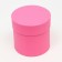 Set of round boxes 4 in 1 "pink" 20 x 20 - 13 x 13 cm