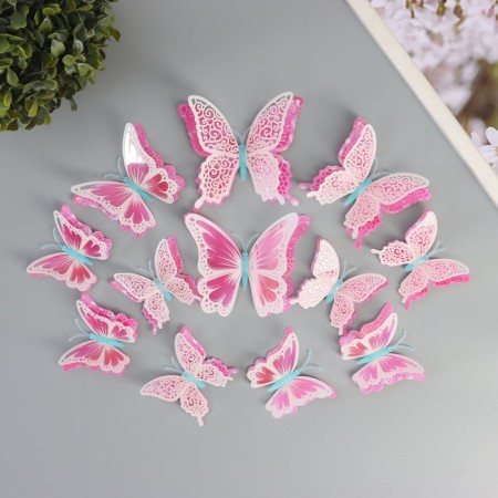 Magnet Plastic glows in the dark "pink butterflies" double wings set 12 pcs