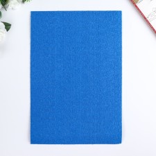 Foamiran terry 20x30 cm, 2 mm, dark blue
