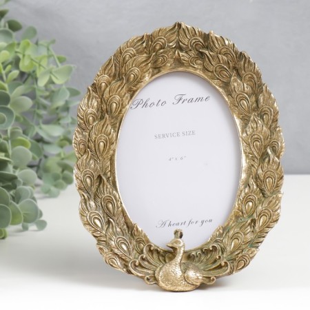 Photo frame Polystone 10x15 cm "Golden Pavlin" with a green patina 20.5x15.5 cm
