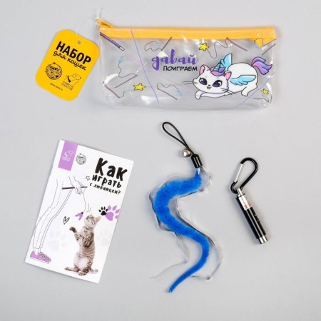 Set for cats "Let's play" a laser, teaser-1