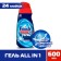 Finish all in 1 max "cleanliness to shine", 600 ml