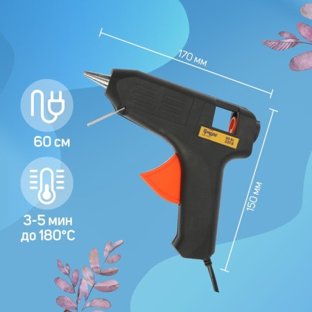 Tundra glue gun, 60 watts, 220 V, 11 mm-2