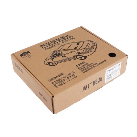 Parking system, 4 sensors, LED screen, 12 V, gray sensor-10