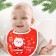 Bibsord for “My 1 New Year” Solopolate on Velcro, PVC, New Year's gift packaging, Kroshka I