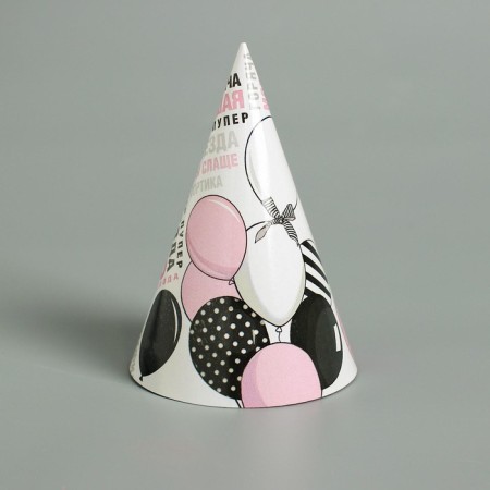 Paper cap “C DR”, balls, set 6 pcs.-1