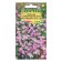 Lobelia flowers ampel "pink cascade", 0.01 g