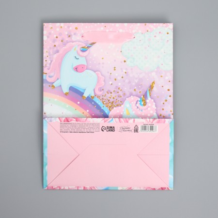 Gift laminated vertical, packaging, pink dreams, MS 18 x 23 x 8 cm-7