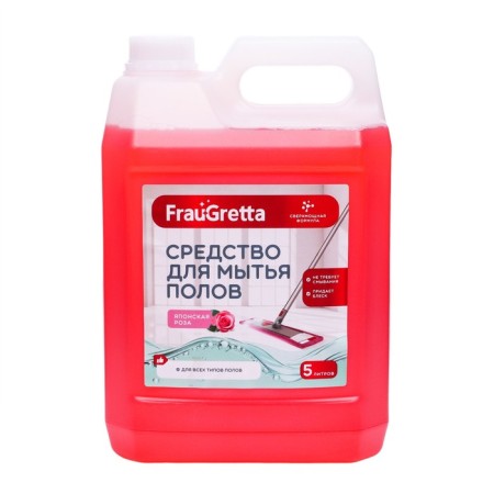 Frau Gretta Captain "Japanese Rose", 5 liters