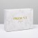 Gift folding box, packaging, “marble”, 21 x 15 x 7 cm