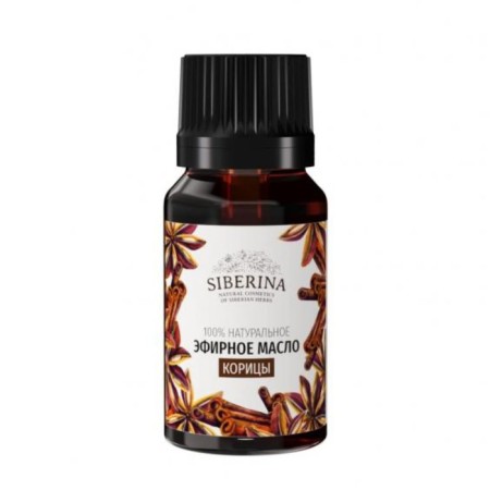 Natural cinnamon essential oil, 8 ml-1