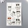 Tattoo on the body color "cat - steep" glowing in the dark 12x7.5 cm