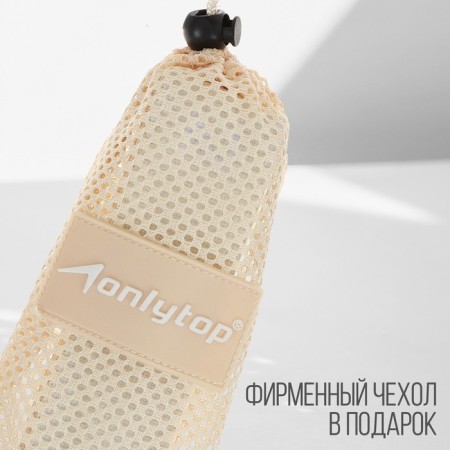 ONLYTOP expander, elastic, with captures, 90x4 cm, beige color-4