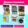 A set of furniture for dolls "Bathroom": a bathroom, decent, dressing room