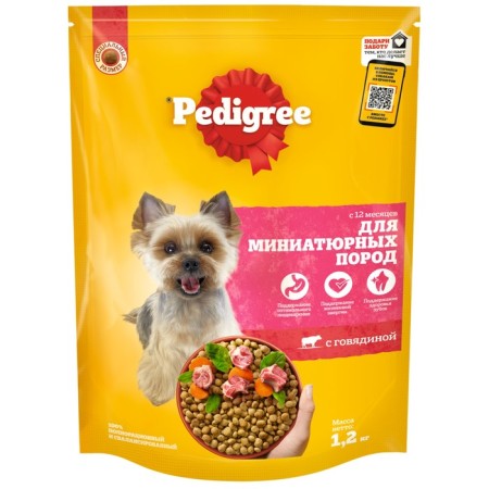 Dry food Pedigree for dogs mini dimensions, beef, 1.2 kg-10
