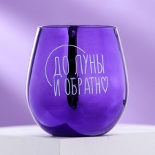 A glass 