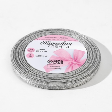 Brocade tape, 6 mm, 23 ± 1 m, silver color-4