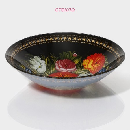 Salad glass shade "Folk Motives", 920 ml, 22 × 5 cm-1