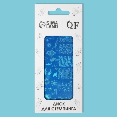 Stamping disk Metal "Sketches", 12 × 6 cm-4
