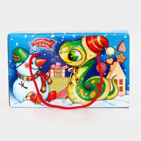 Parcel "Snake" with handles with a game and animation of 1000 grams New Year's gift set No. 352-2