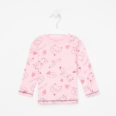 Nursery blouse, pink color, height 62 cm