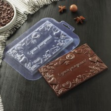 The shape for chocolate and sweets is plastic “Happy Birthday”, 16 × 10 × 1.1 cm, tiles, color transparent color