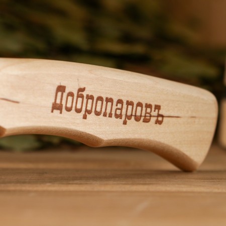 Bath massage "Dobroparov" toothe, with a handle-2