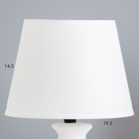 Table lamp "Given" E14 40W white-silver 20x20x31 cm Risalux-2
