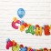 Girland on grosswashes with decorations of 5 pcs. "Happy Birthday!", Multi -colored, length 223 cm