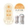 Tenga Flip Orb stimulator, orange color