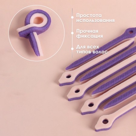 Climber curlers, d = 1 cm, 17 cm, 10 pcs, color mix-1
