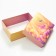Gift box, cover is, the team "Dawn", 21 x 15 x 7 cm