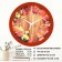 Wall watches, D-28 cm, interior, "autumn herbarium", silent