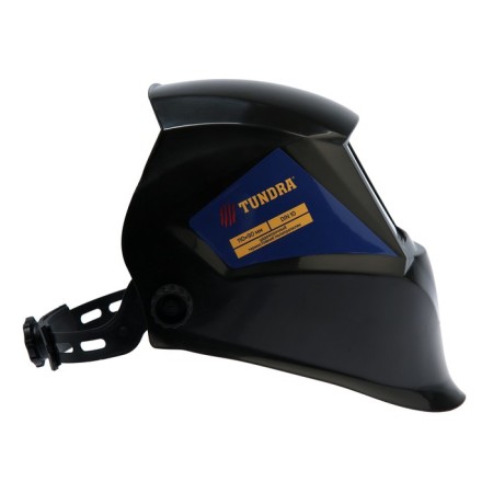 Mask welder Tundra F0, 110x90 mm, DIN 10, shock -resistant, heat -resistant polypropylene-2