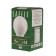 LED LED SAFFIT, G45, 9 W, E14, 4000 K, 810 lm, 220 °, 80 x 45