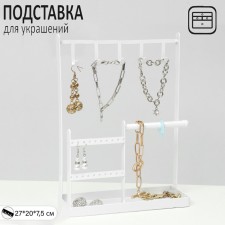 Top for jewelry 