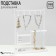 Top for jewelry "Universal" 2-level, 20 × 7.5 × 27 cm, white color