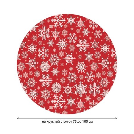 The tablecloth "Christmas snowflakes", round, oxford, elastic band, size 120x120 cm, diameter 75-100 cm-1