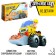 Designer "City builders: loader", 60 parts
