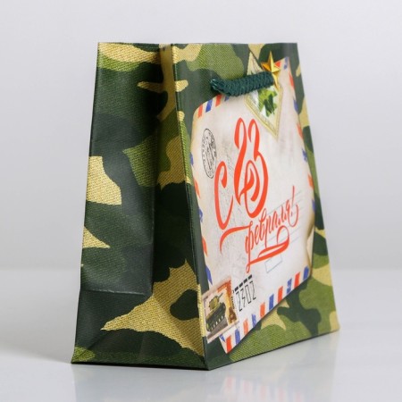Package Gift Laminated Horizontal, Packaging, “Letter to Defender”, S 15 x 12 x 5.5 cm-2