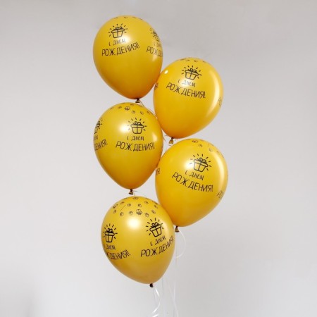 Shar Latex 12 "Happy Birthday", pastel, set of 5 pcs., Yellow color-1