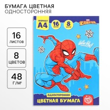 Бумага цветная, А4, 16 листов, 8 цветов, немелованная, односторонняя, на скрепке, 48 г/м², Человек-паук