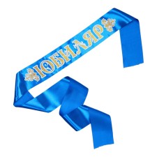 Tape 