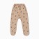 Children's sliders, beige color, height 68