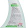 Washer glass cleaner with a water supply, universal contactless, 350 ml, trigger