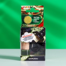 Ароматизатор подвесной Samurai, парфюм, с клипом на дефлектор, 5 мл, WAK-03