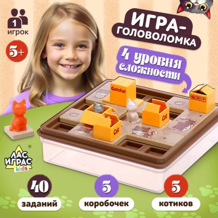 Board game "Cotor", 1 player, 5+