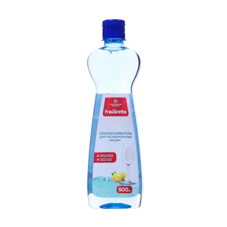 Doster for dishwashers 2 in 1 Frau Gretta, 500 ml