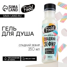 Shower gel, 350 ml, marshmallow aroma, Candy Food