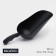 Magistro Alum Black scoop, 90 grams, black color